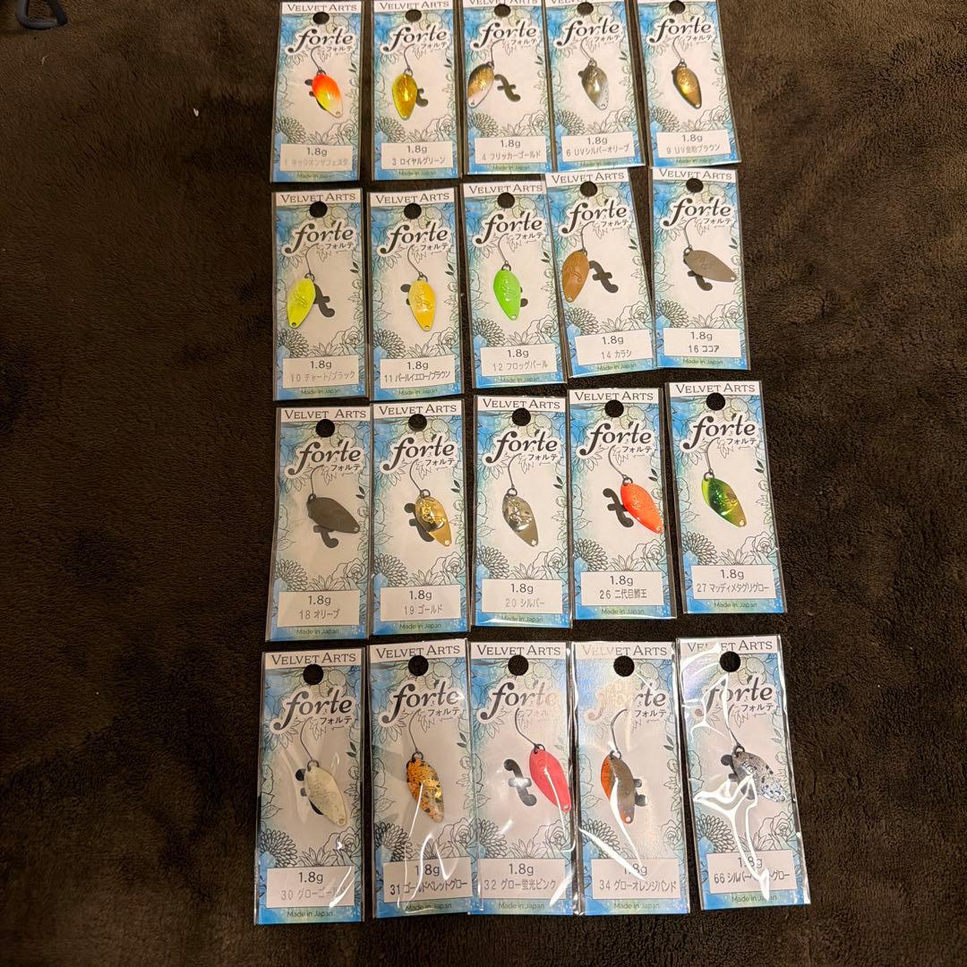 ベルベットアーツ フォルテ1.8g 20色 全色