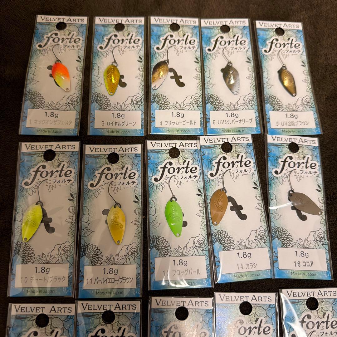 ベルベットアーツ フォルテ1.8g 20色 全色