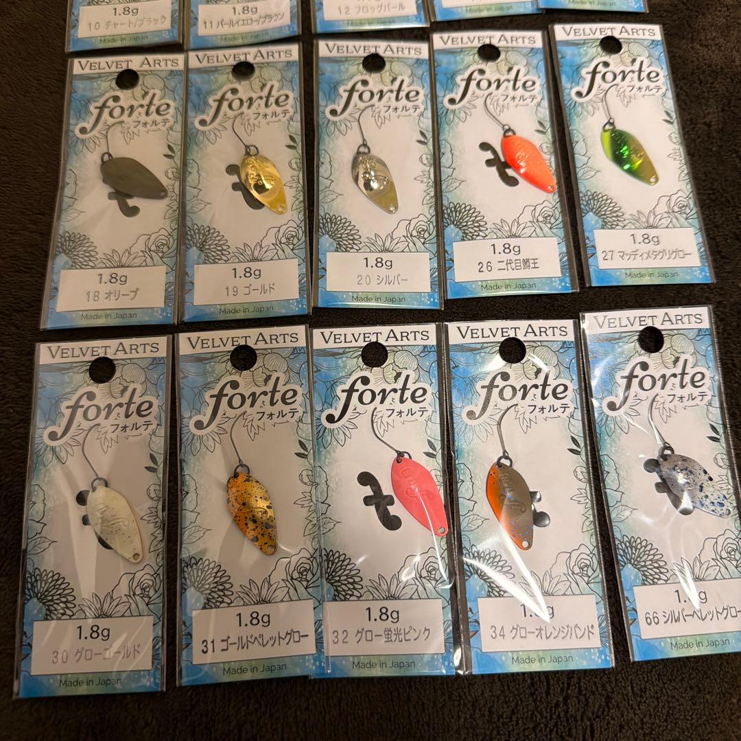 ベルベットアーツ フォルテ1.8g 20色 全色