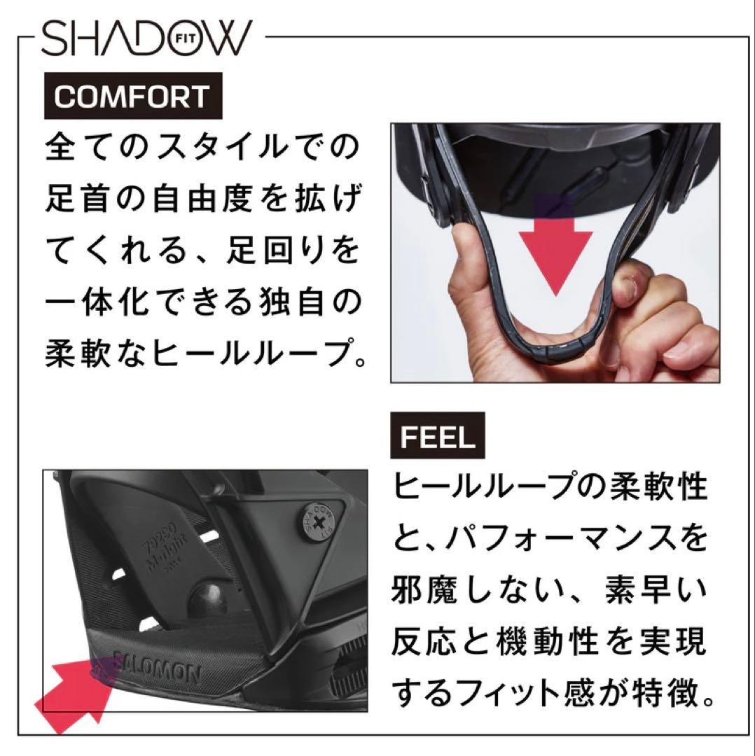 25/26’ SALOMON HOLOGRAM WHT(M) 新品