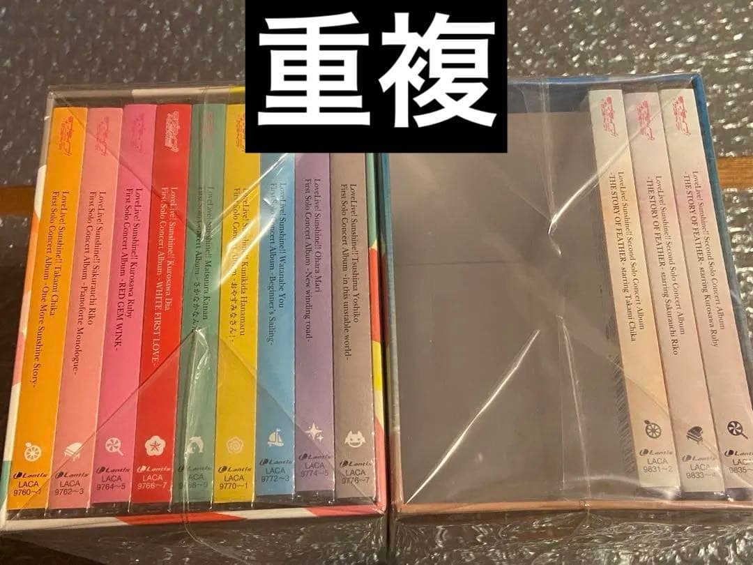 ラブライブ！シリーズ　約160枚CDまとめ売り