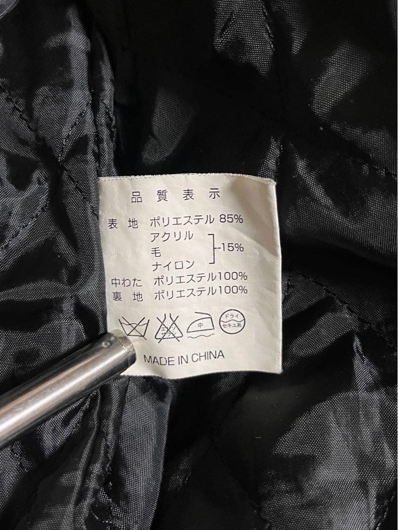 ジャイアンツ　スタジャン　非売品　フリーサイズ