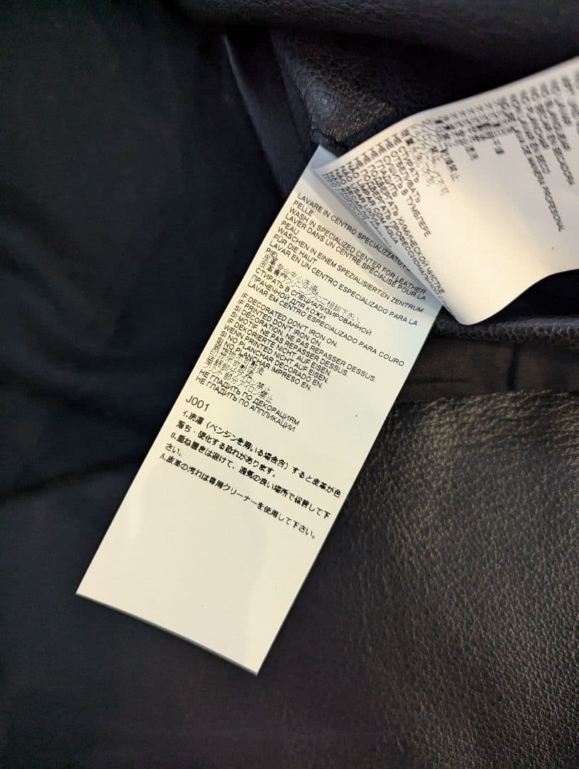 8*5様 超人気 定番モデル 2020/21SS メゾン·マルジェラ 八の字 ラ