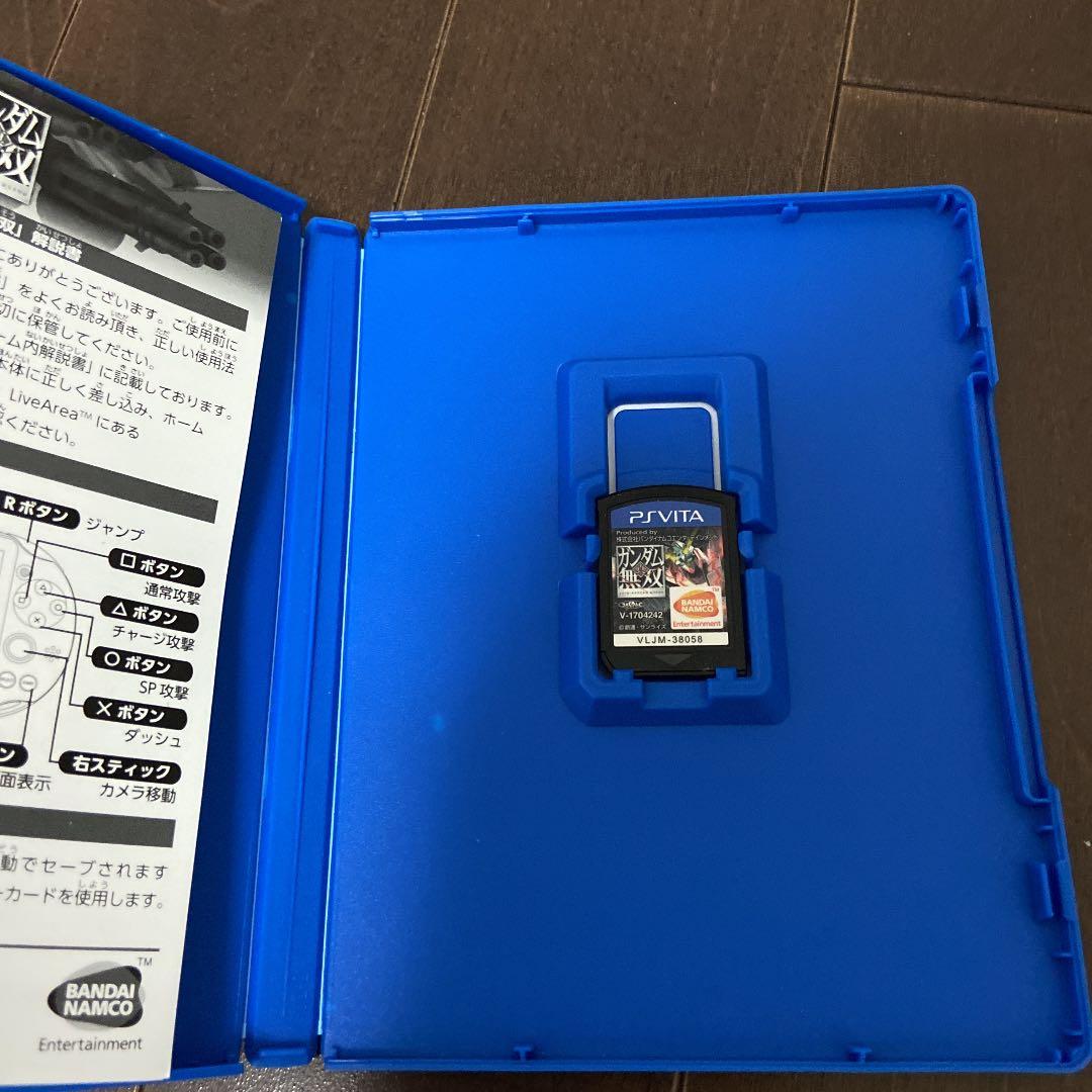 PlayStation®Vita（PCH-2000シリーズ） Wi-Fiモデル…