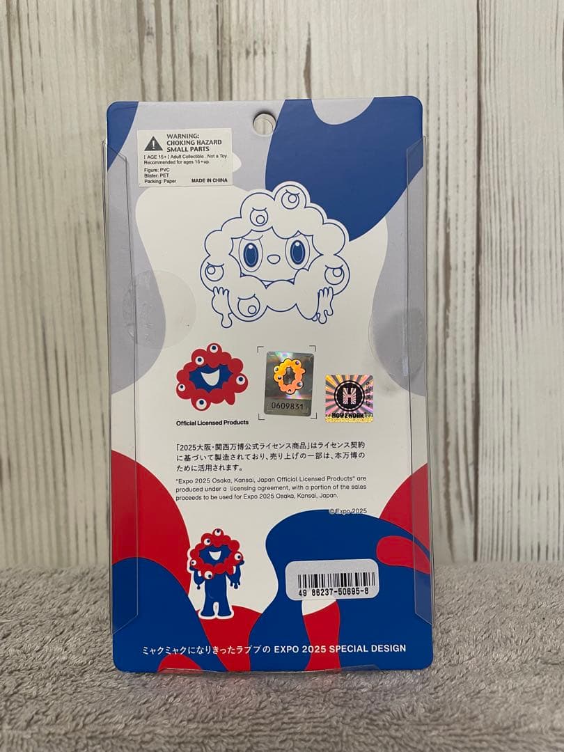 ラブブ×ミャクミャク　LABUBU MYAKU-MYAKU EXPO2