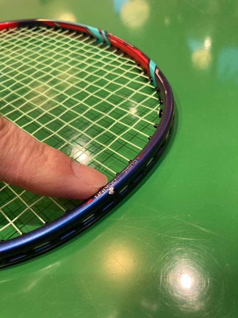 リーニンバドミントンラケット エアロナット9000C CPモデル 希少‼︎