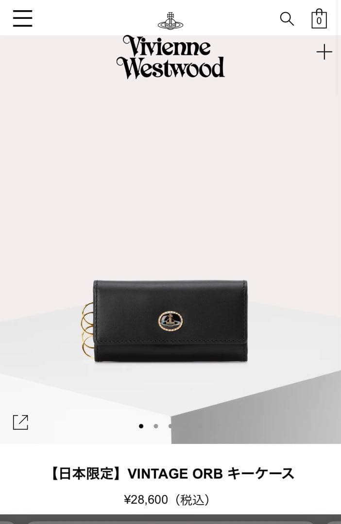 Vivienne Westwood VINTAGE ORBキーケース　新品　新作
