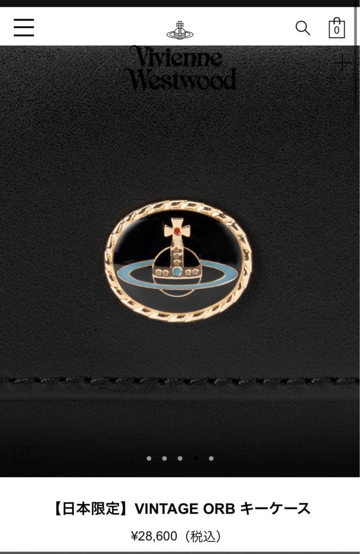 Vivienne Westwood VINTAGE ORBキーケース　新品　新作