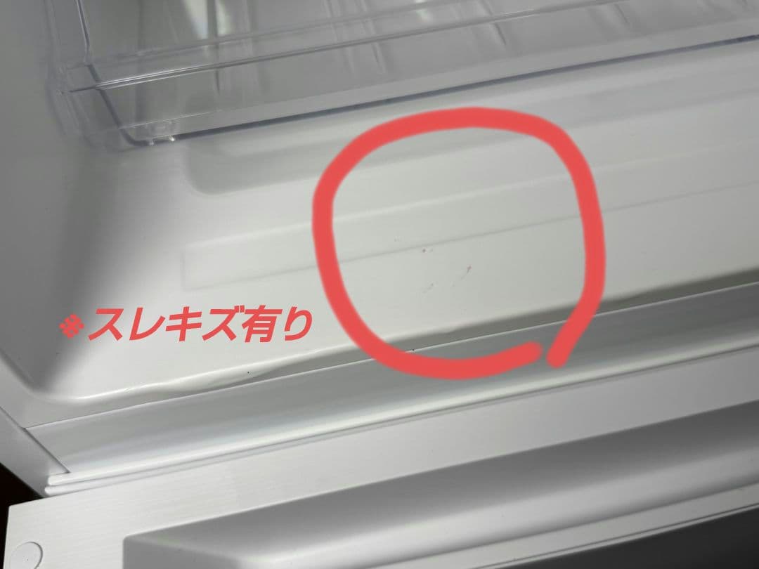 NITORIネット限定2ドアファン式冷凍冷蔵庫「NR121WH」121Lホワイト