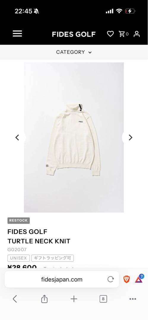 ☆FIDES GOLF タートルニット L アイボリー