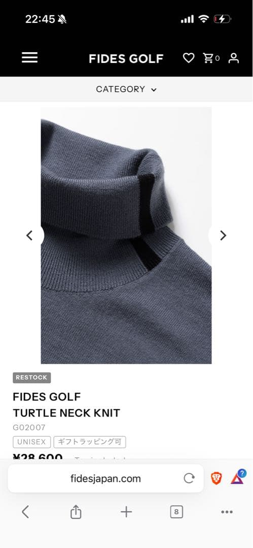 ☆FIDES GOLF タートルニット L アイボリー