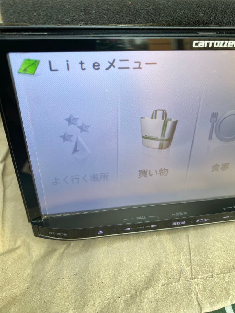 （早い者勝ち）カロッツェリア　楽ナビ　MRZ06