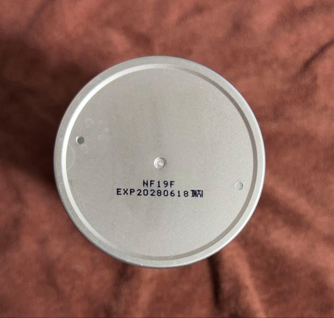 oganacellオガナセルダーマアールエックスシリーズ