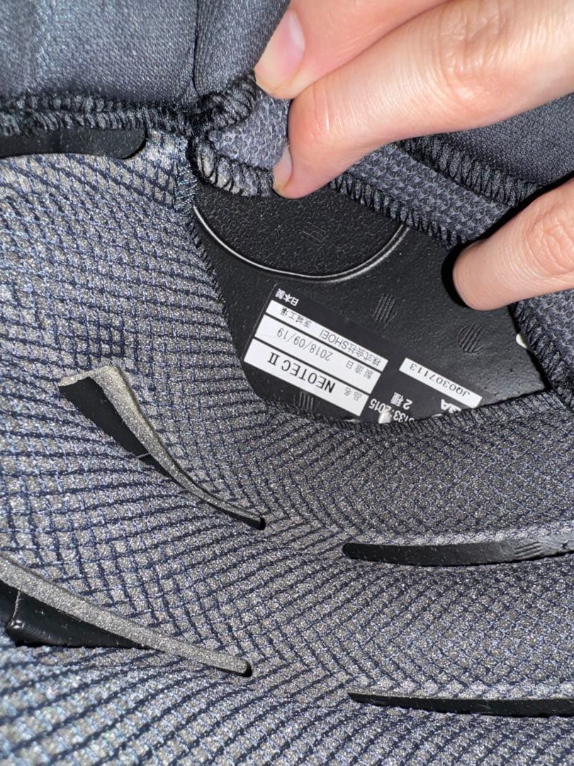 SHOEI NEOTEC 2 美品