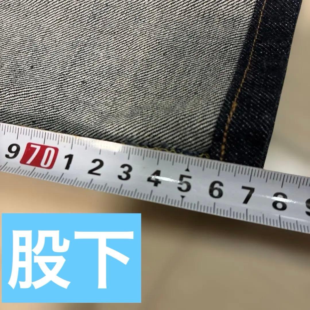 EDWIN 505X w34L35 ダークブルー デニム　値下げ中