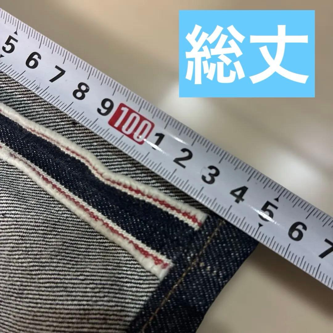 EDWIN 505X w34L35 ダークブルー デニム　値下げ中