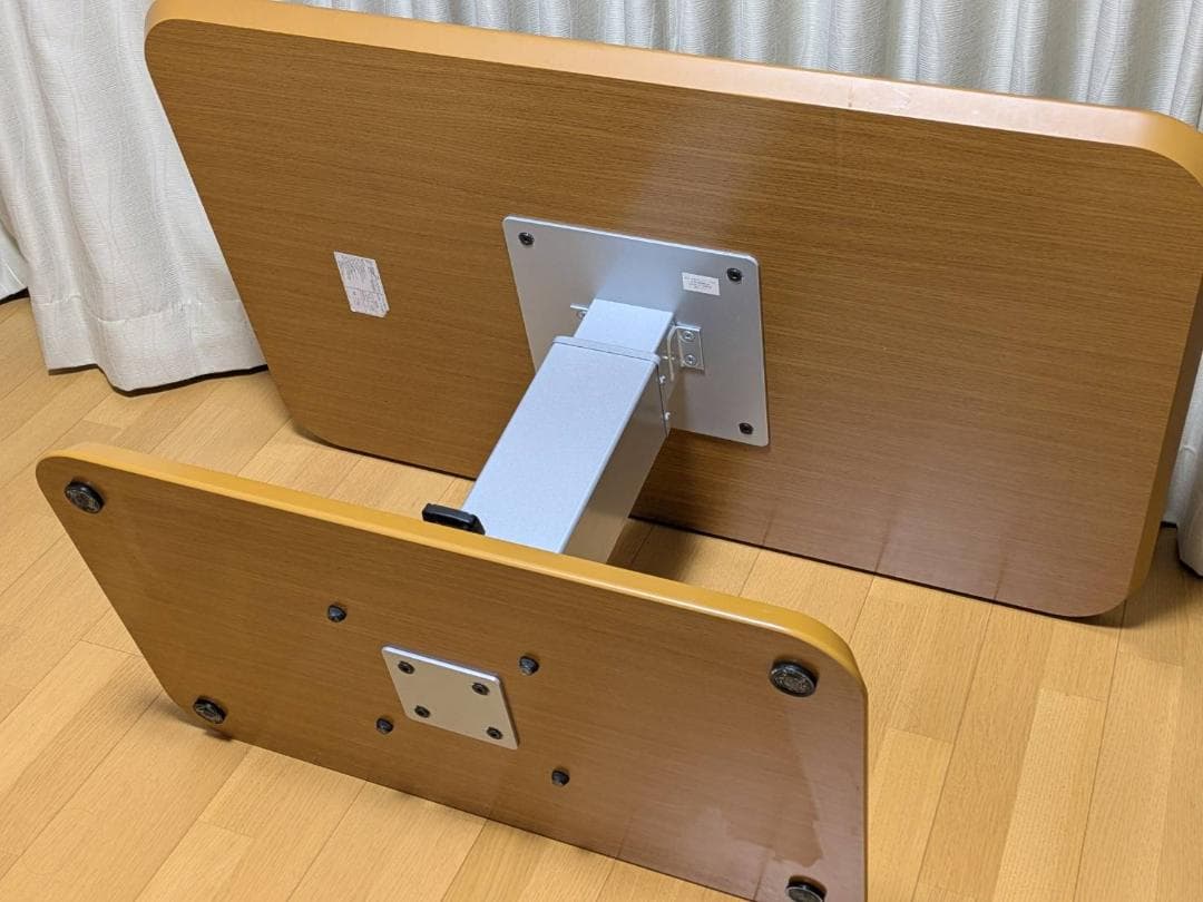 【直接お渡し価格/配送可】昇降式 リビング ダイニング テーブル ニトリ