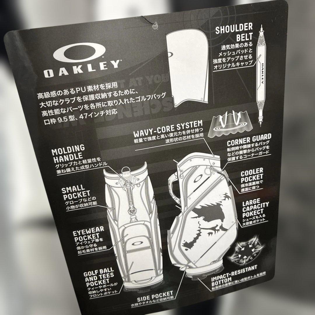 最終値下　新品 オークリー スカル キャディバック ゴルフ バック 新品価格5万