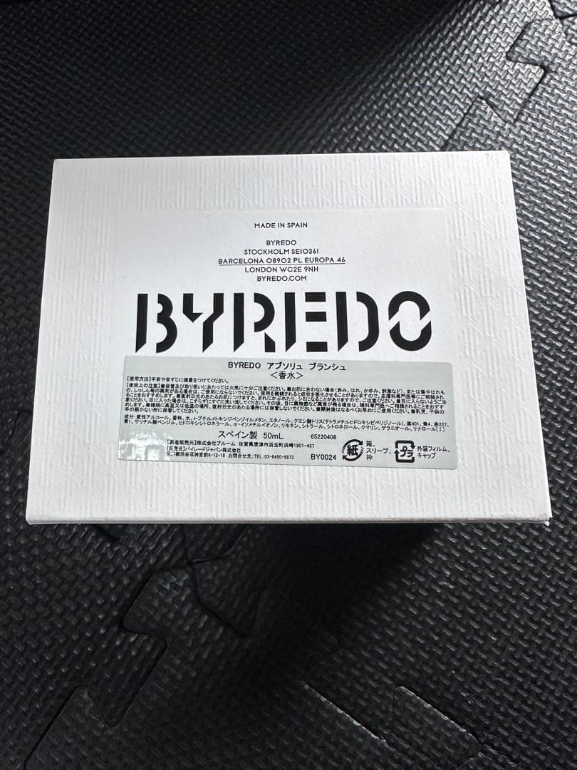 BYREDO BLANCHE アブソリュ デ パルファム 50ml