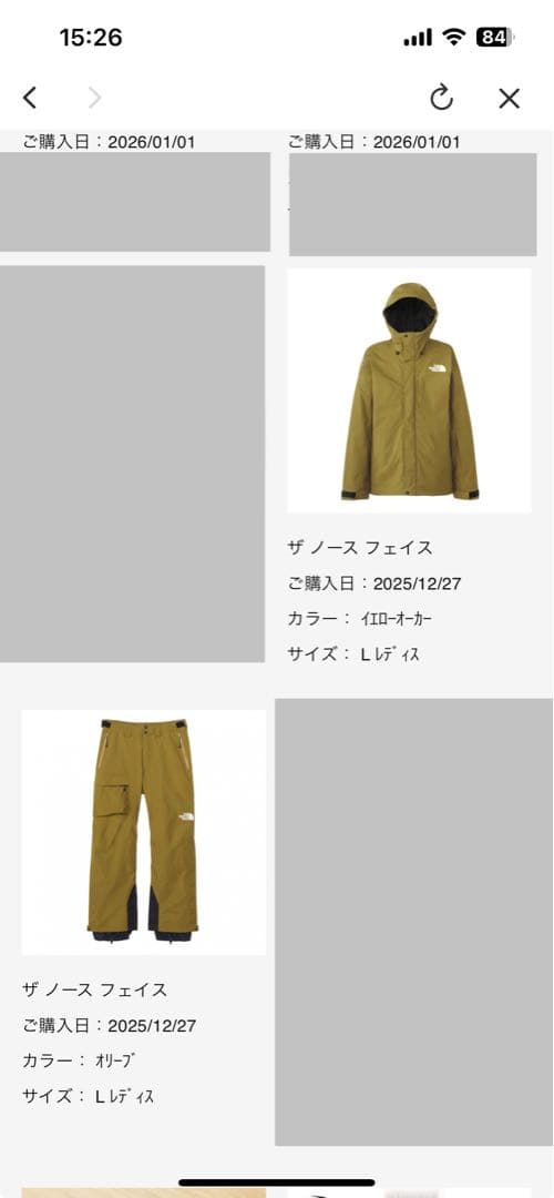 THE NORTH FACE スキーウェア シュカブラパンツ オリーブL - メルカリ