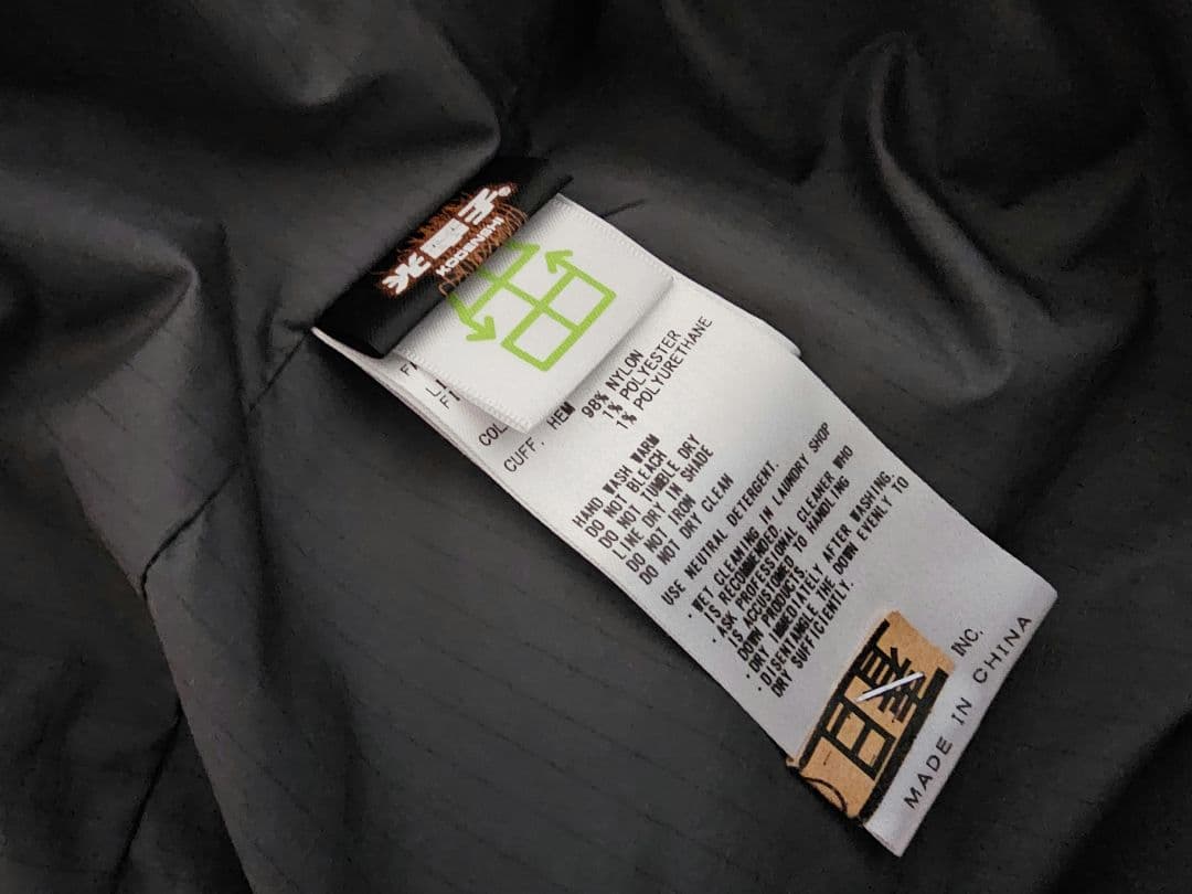 ジャケット・アウター THE NORTH FACE PURPLE LABEL Down Jacket