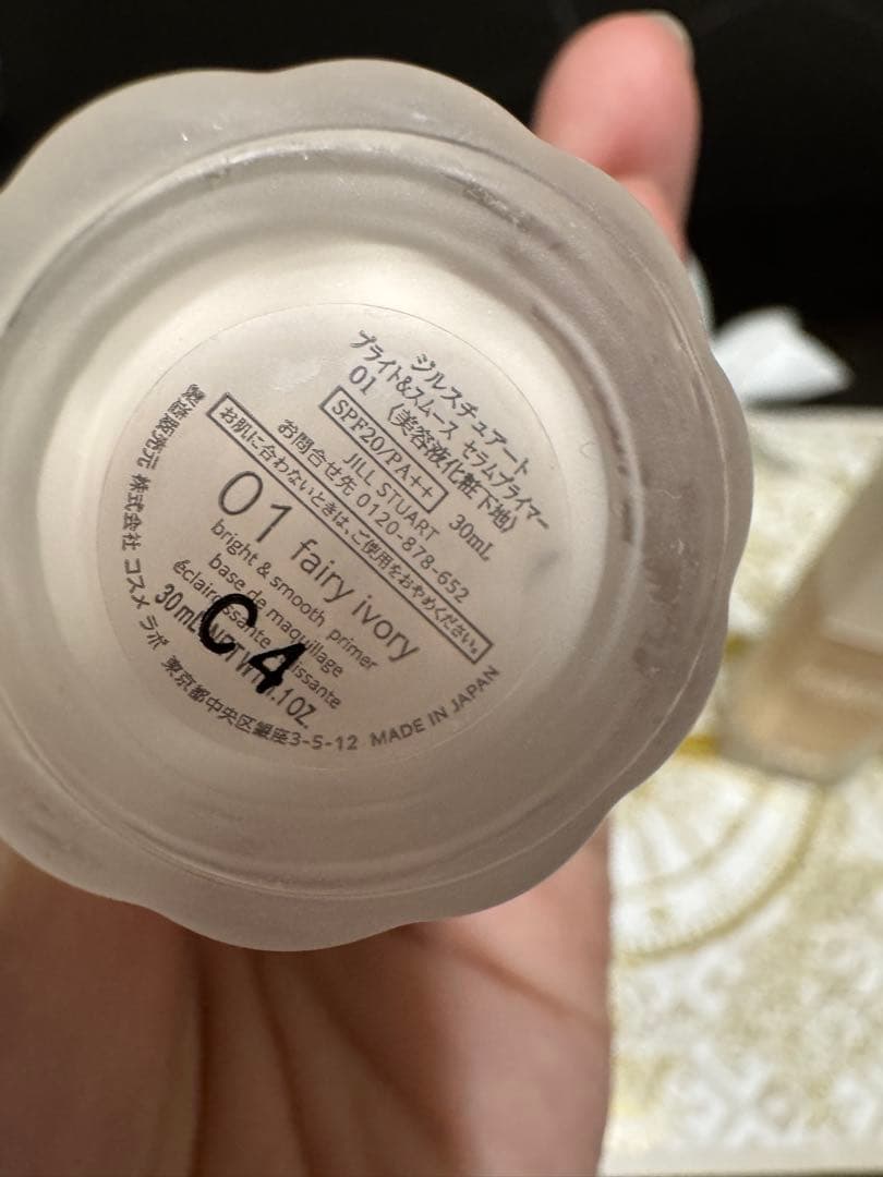 Dior Forever Velvet Veil フェイスパウダーセット