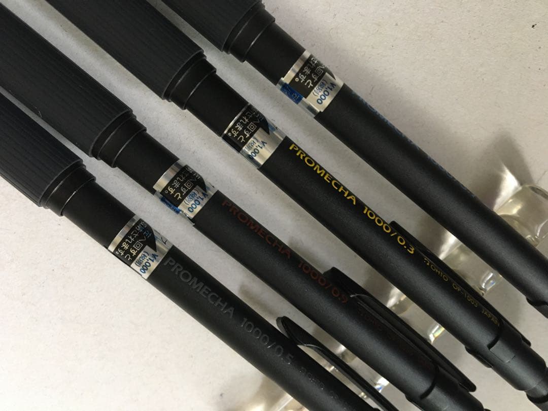 レトロ レア 廃盤 廃番 OHTO オート シャープペンシル プロメカ1000