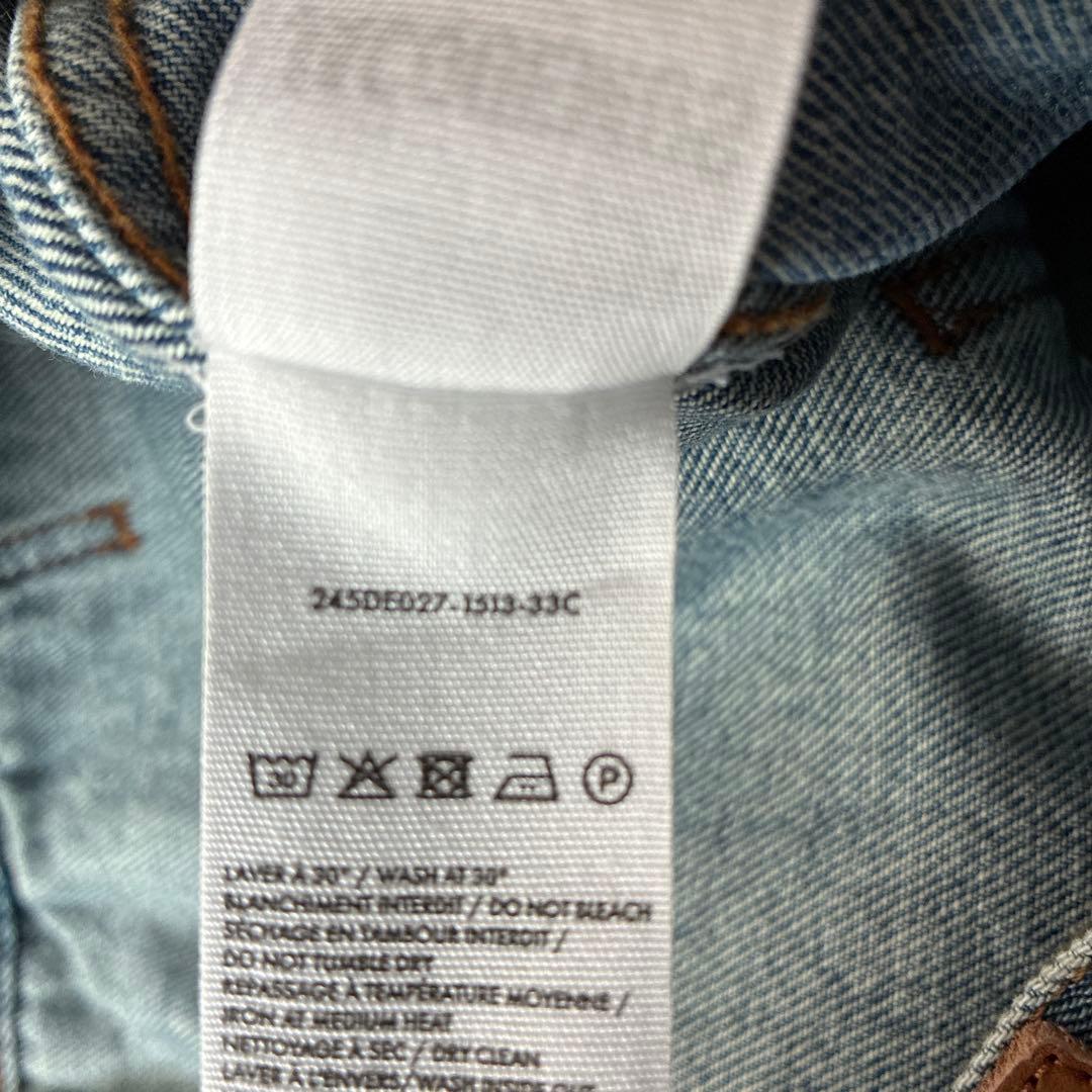 【JACQUEMUS】24ss La veste de-Nimes