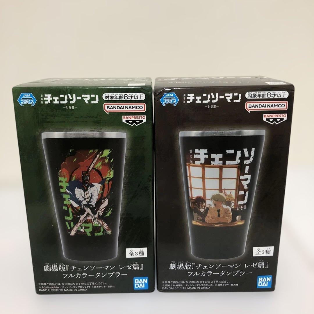 チェンソーマン フィギュア、タンブラー、フリーマット全10点