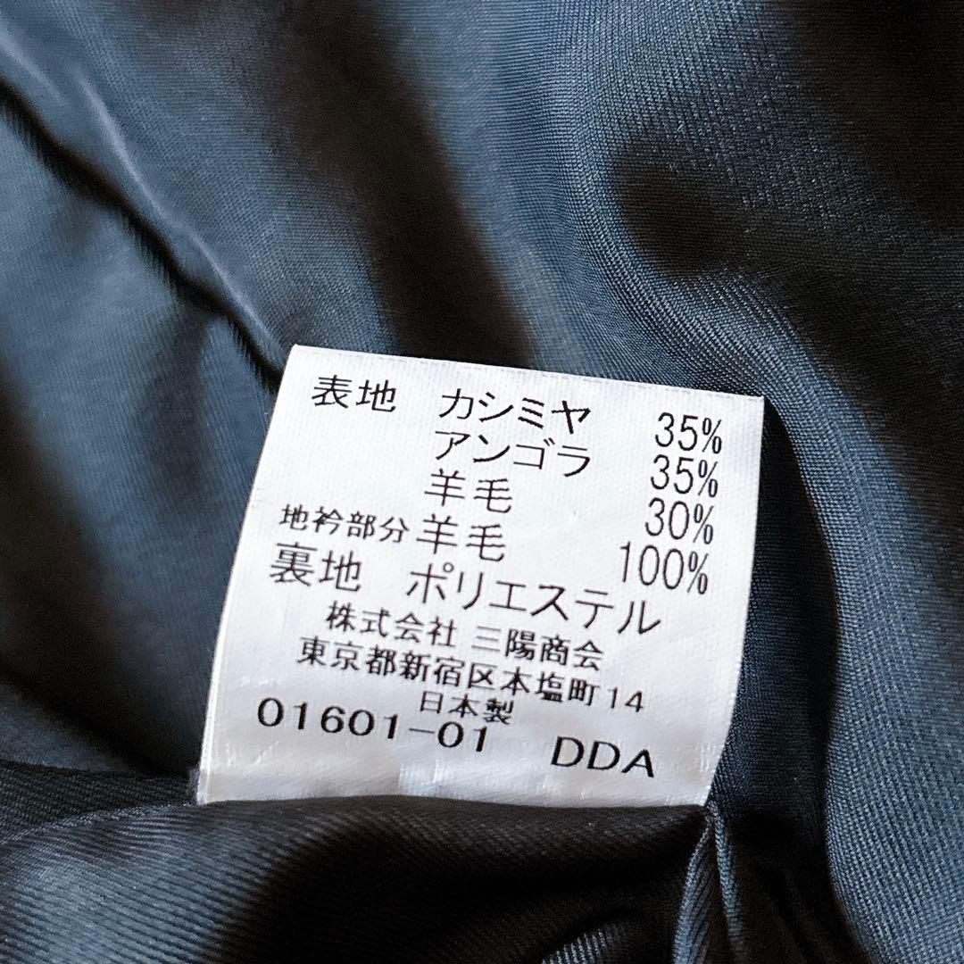 美品 バーバリーロンドン カシミヤ アンゴラ混 ハーフコート 黒 ノバチェック