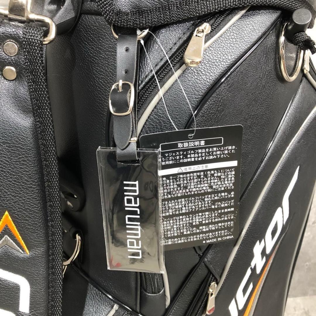 新品未使用 23年モデル maruman CONDUCTOR ゴルフ フルセット