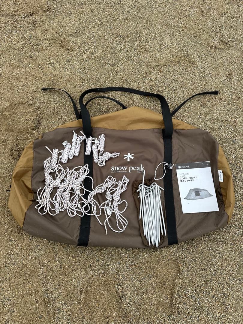 【完品】 peak スノーピークエントリー2ルームエルフィールド