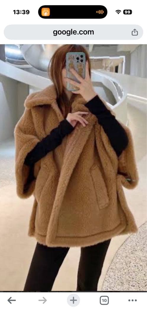 MaxMara テディベア　コート&ミトンセット