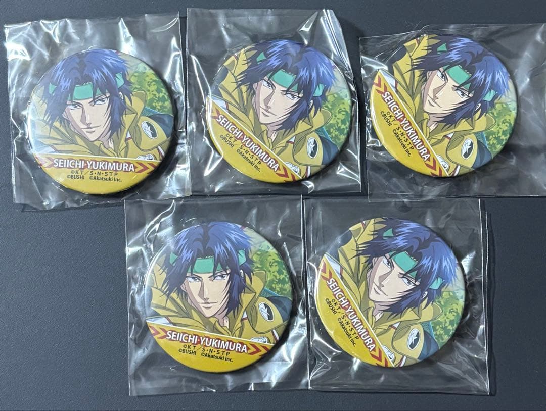 テニスの王子様 テニプリ 幸村精市 テニラビ 缶バッジ RisingBeat