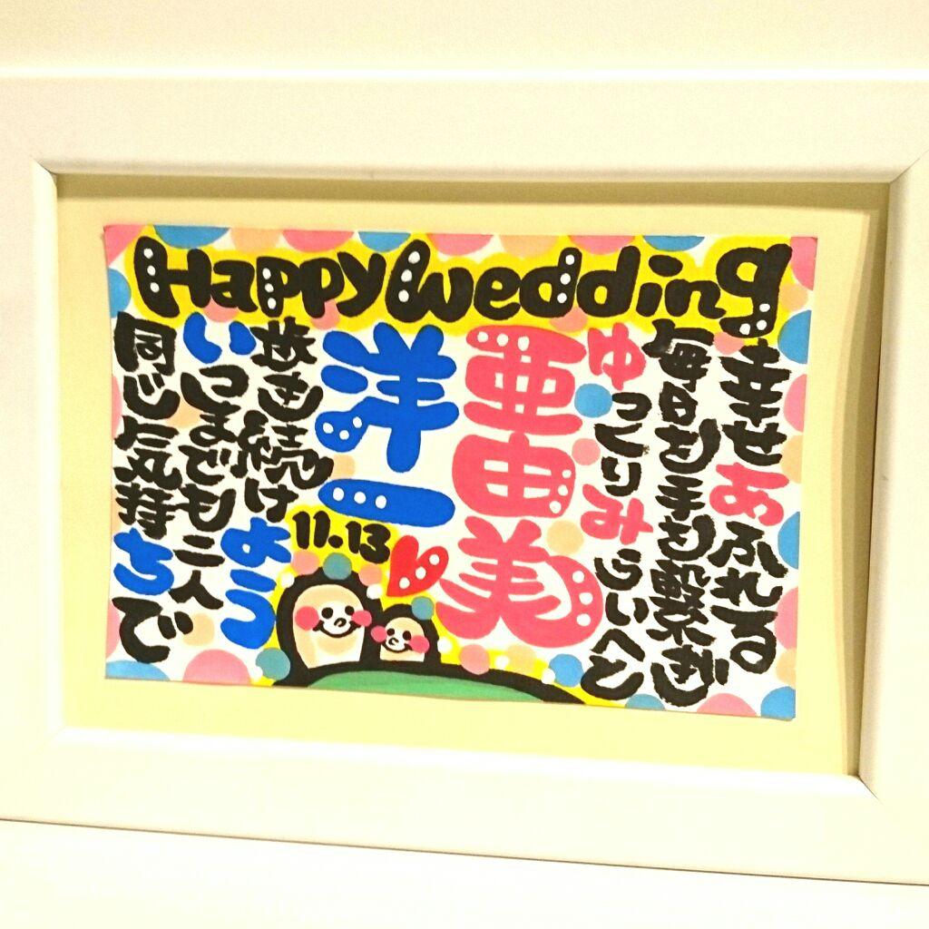 ♥にょにょ様♥