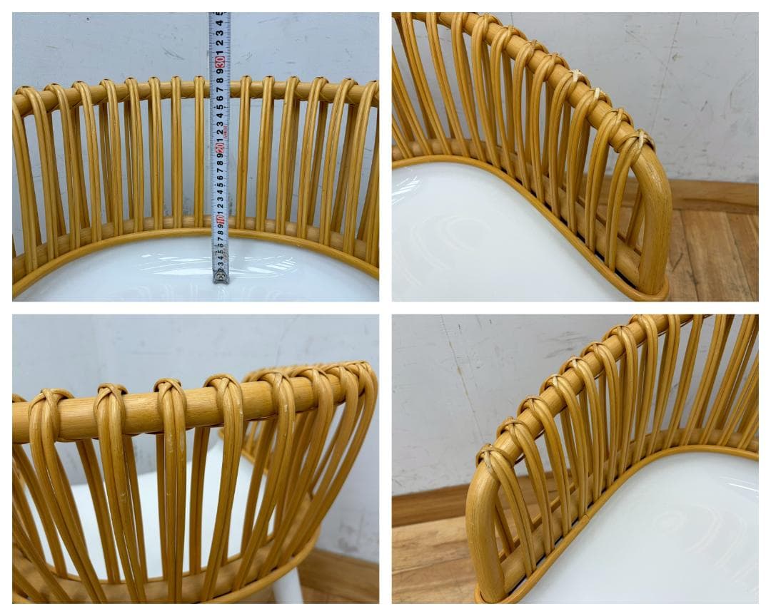 T7861☆美品☆MAGISマジス☆CYBORGサイボーグウィッカークラブチェア