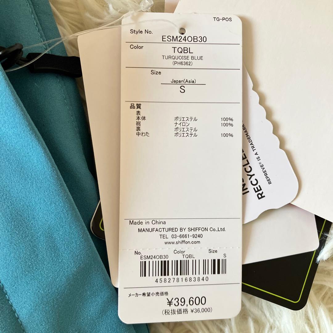 ✨新品未使用タグ付き✨フェニックス メンズS スキーウェア パンツ 25W