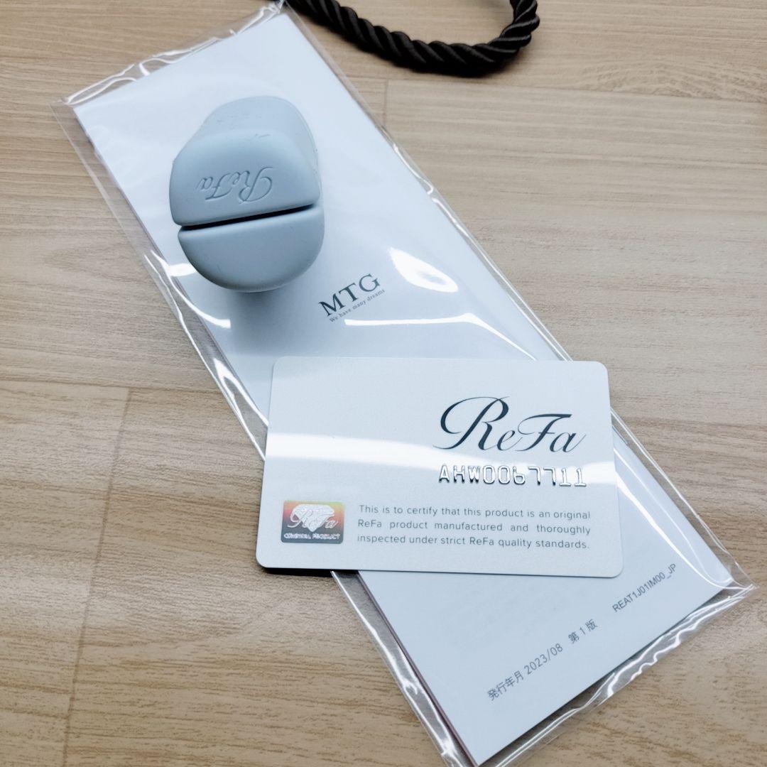 新品同様⚡️最新モデル Refa リファ ビューテック ストレート プロ