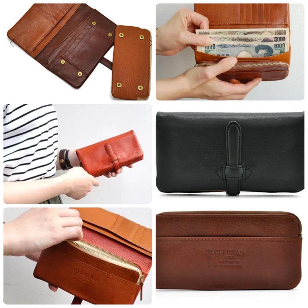 ◻️クレドラン◻️ADORE WALLET L ブラック