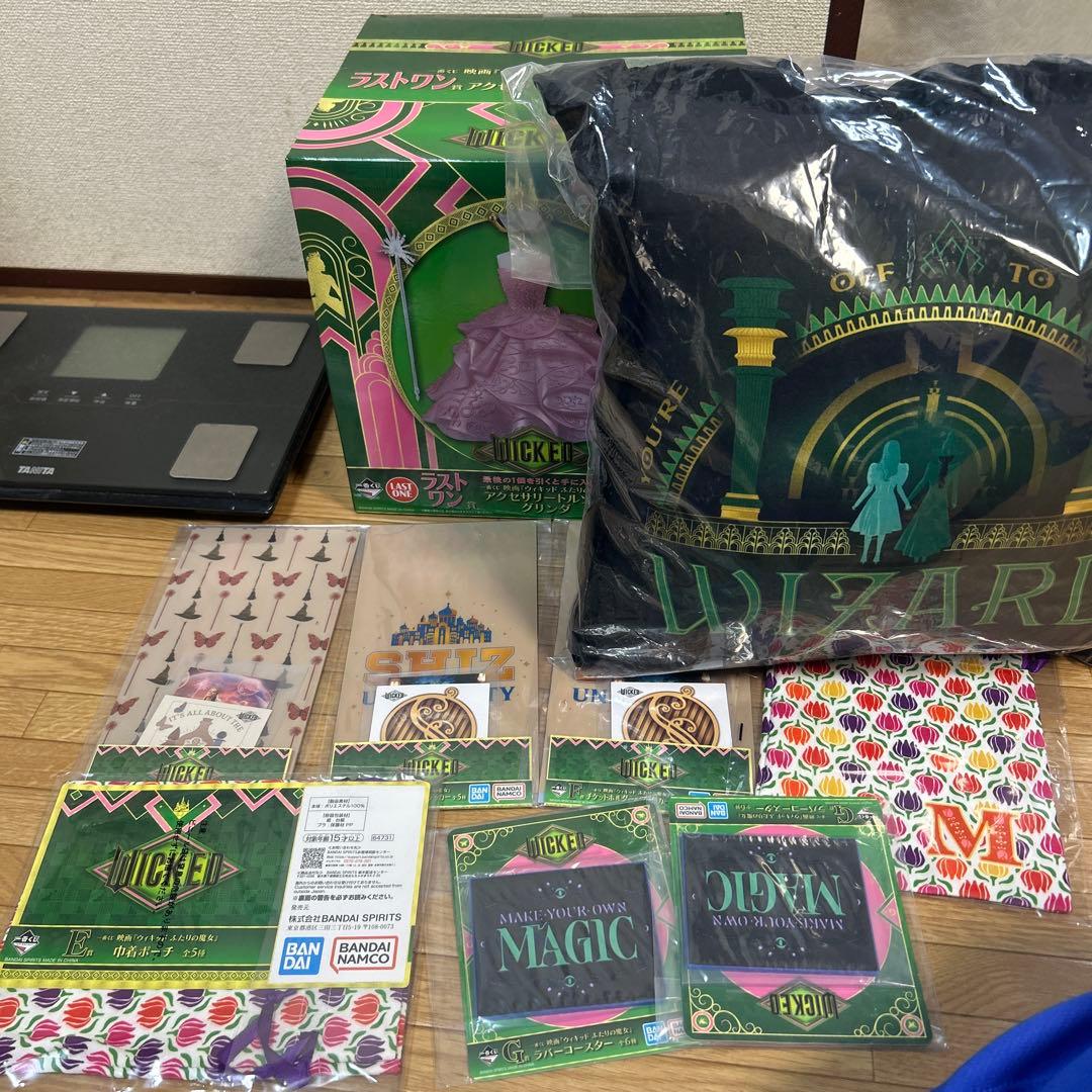 リコリス・リコイル 大黒湯コラボ 手ぬぐい リコリコ