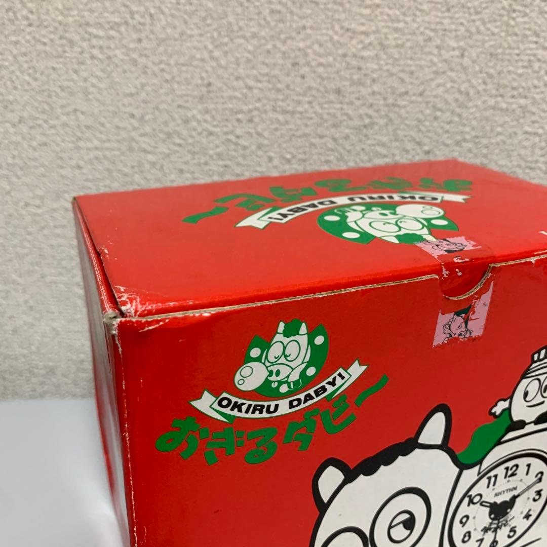 Okiru daby リズム rhythm レトロ レア 希少 競馬 Derby