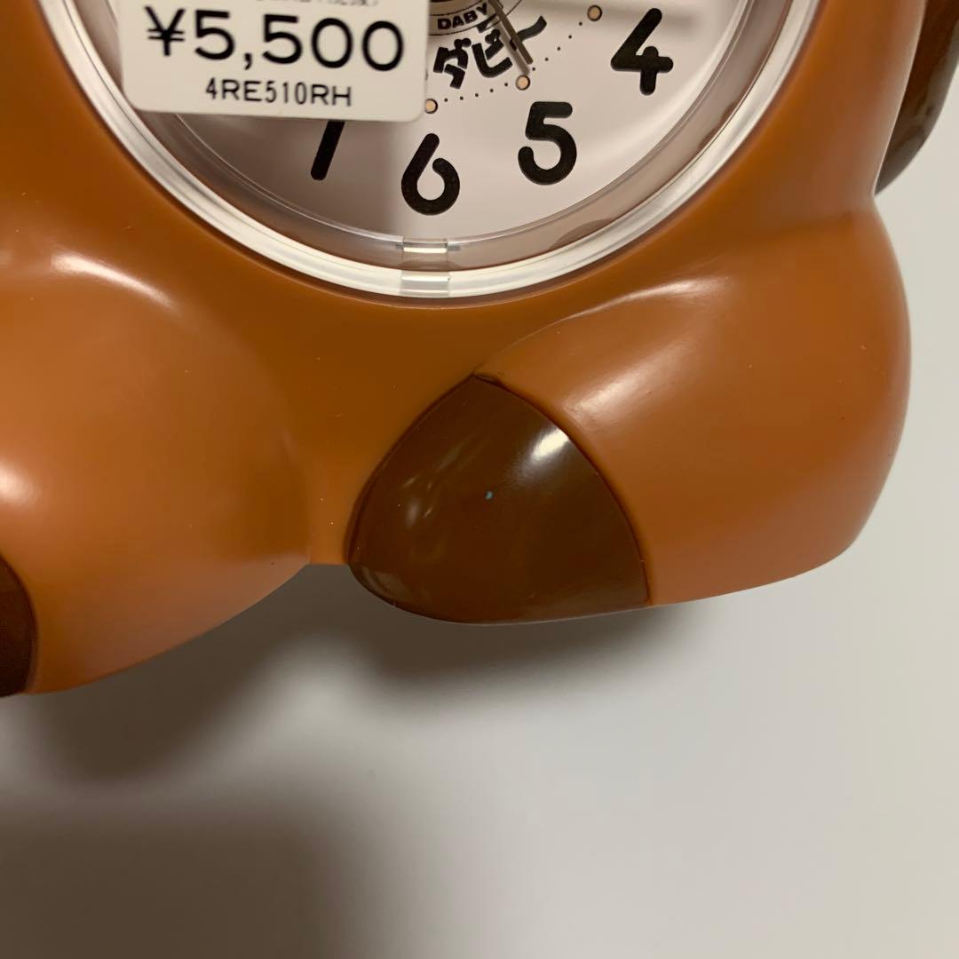 Okiru daby リズム rhythm レトロ レア 希少 競馬 Derby