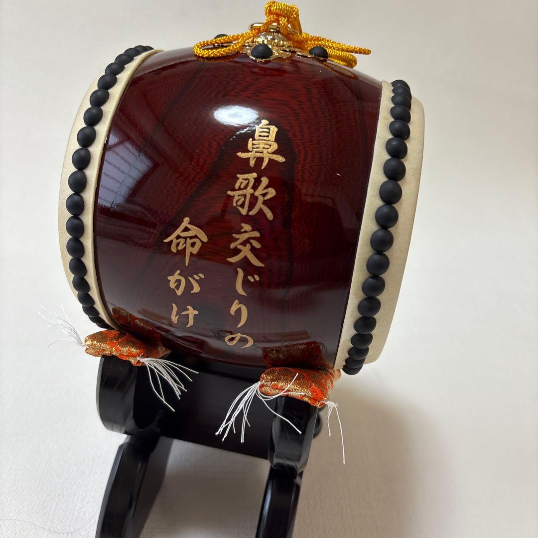 ミニ和太鼓 バチ 本格的太鼓 太鼓 台セット 記念品 装飾品