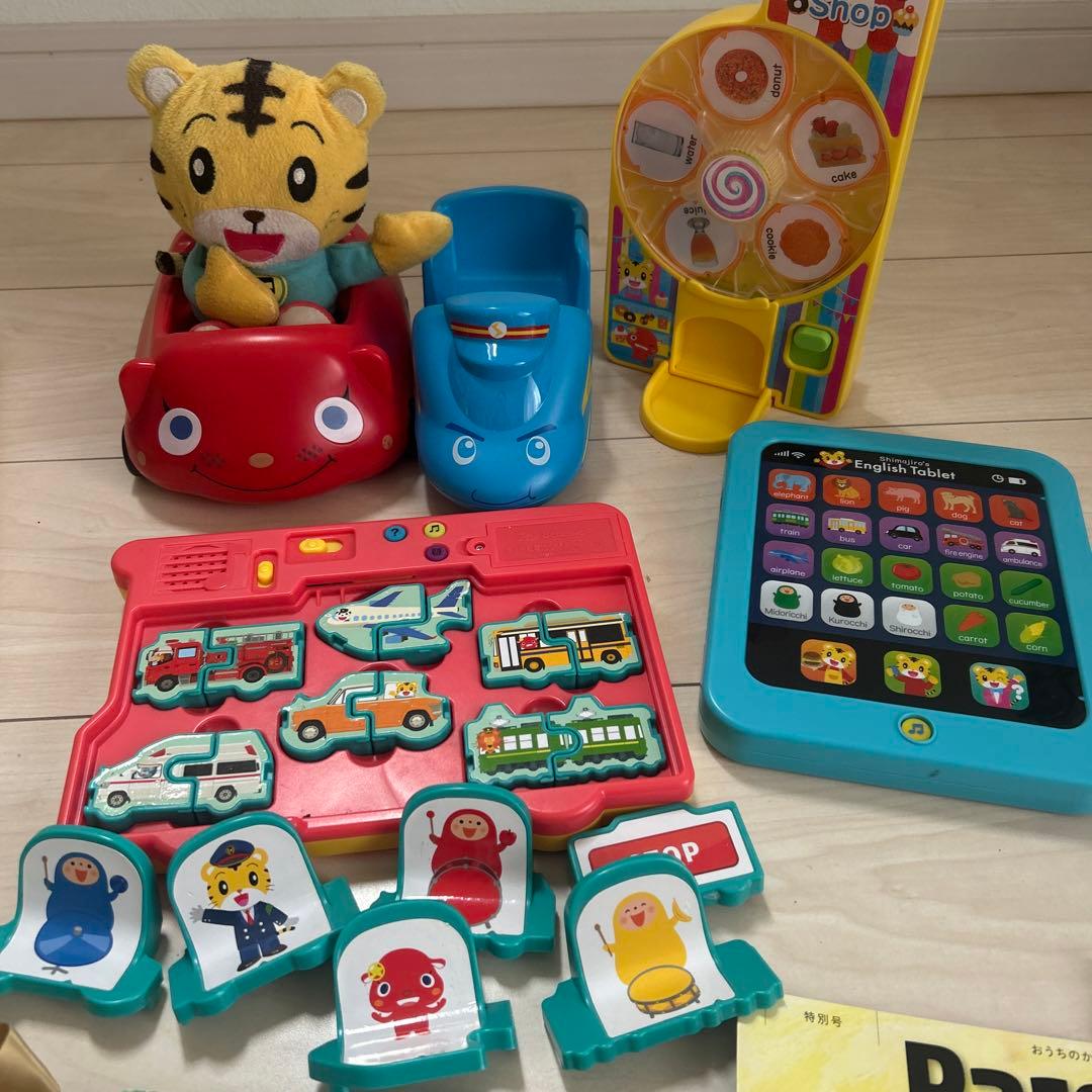 こどもちゃれんじぽけっとEnglish 1年分 - メルカリ