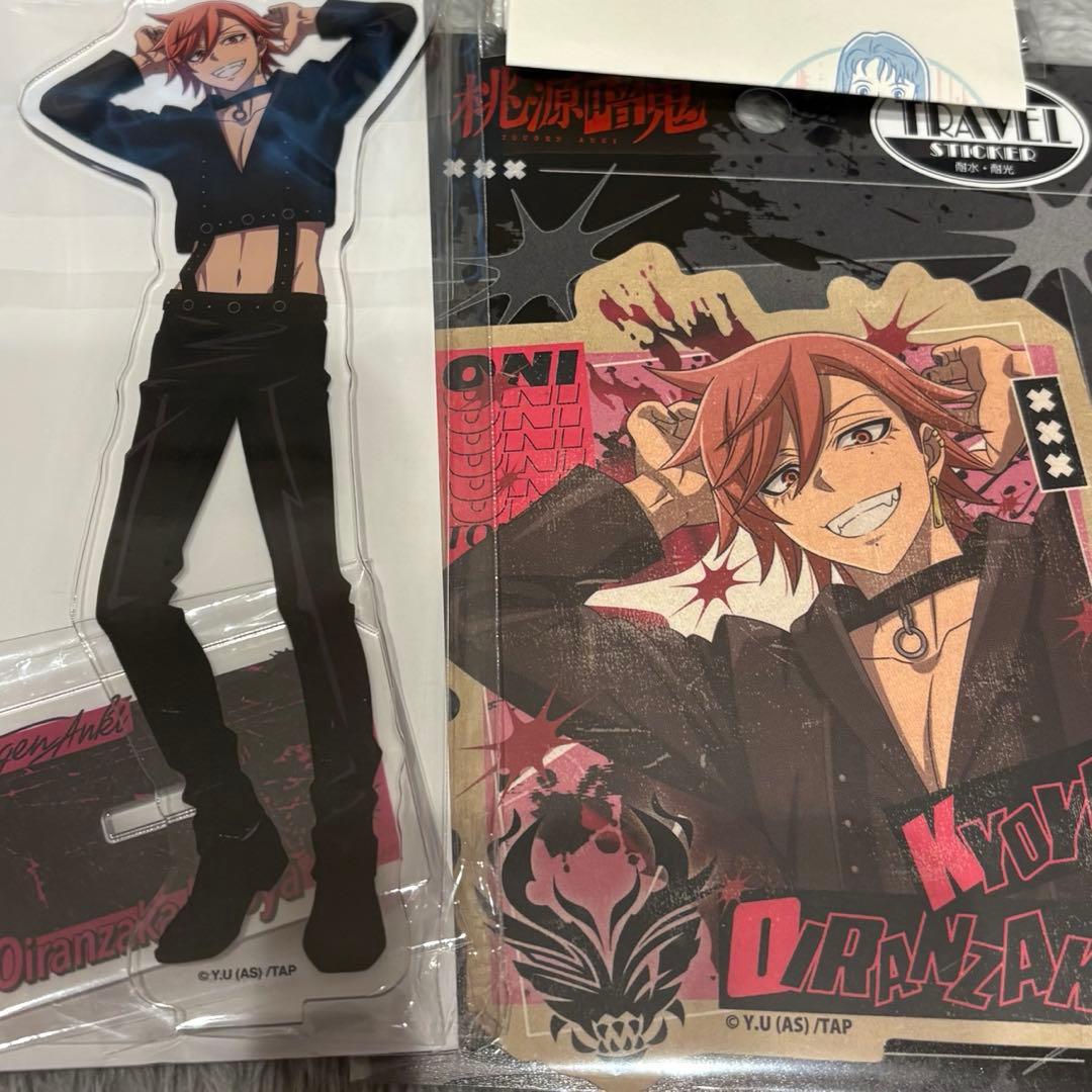 桃源暗鬼 K-POP style アクリルスタンド 花魁坂京夜 - メルカリ