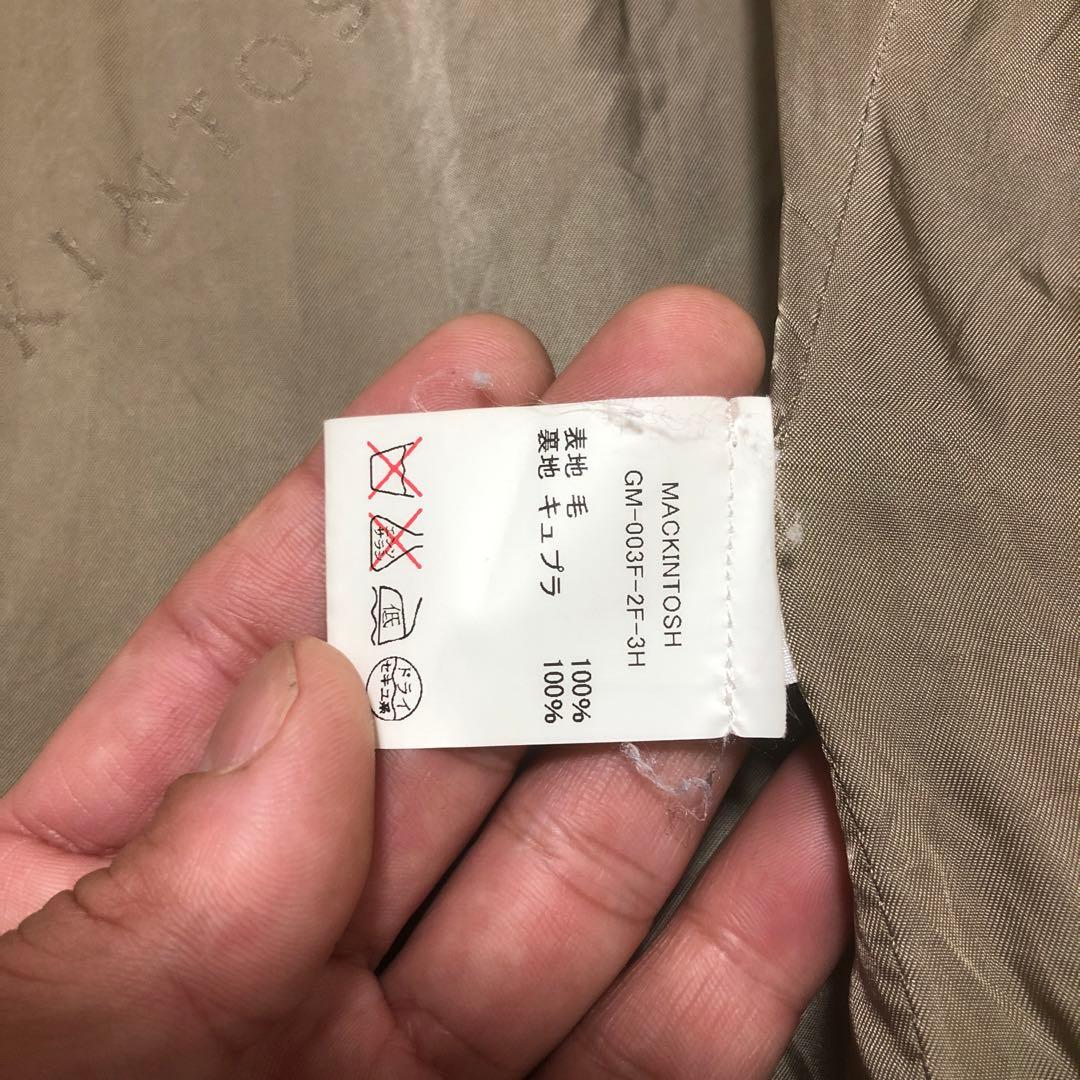 マッキントッシュ　 チェスターコート　Mackintosh