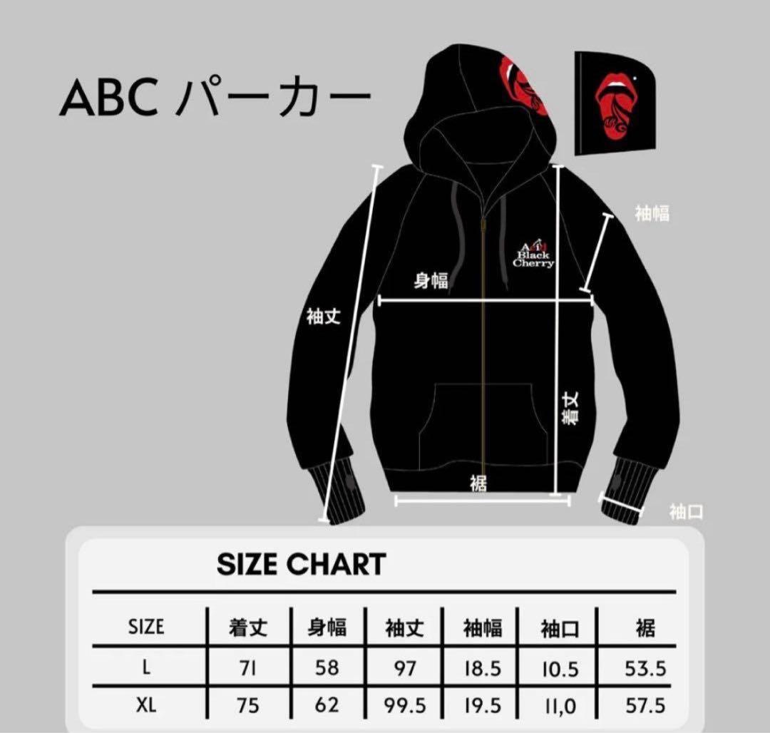 acid black cherry ABC パーカー 2026 yasu - メルカリ