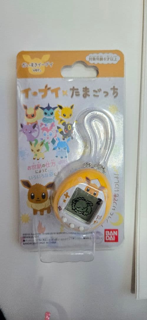 イーブイ✖️たまごっち だいすきイーブイver. - メルカリ