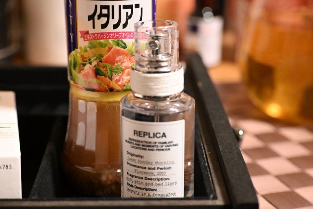 マルジェラ　香水　レイジーサンデーモーニング