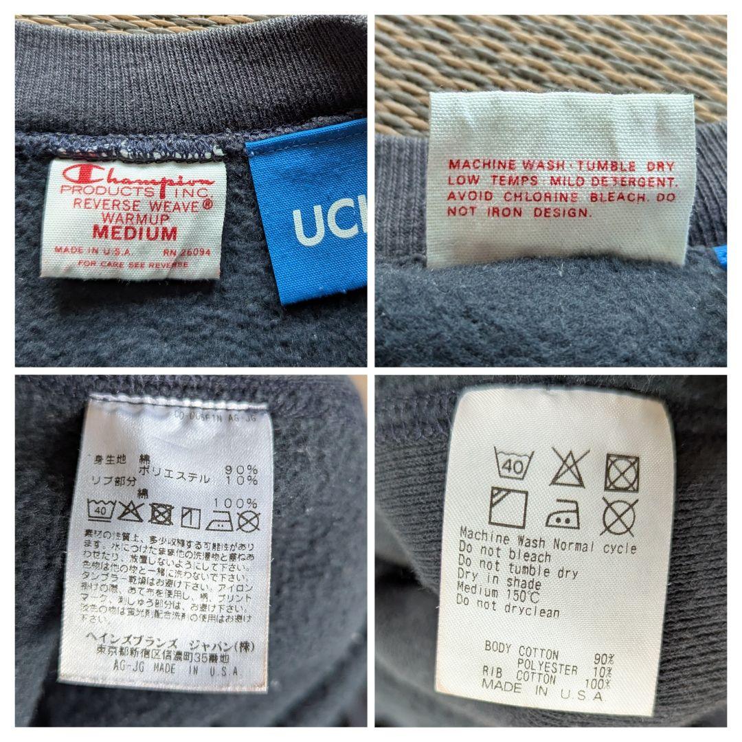 nanarock様専用 チャンピオン リバースウィーブ USA製 M 赤タグ - メルカリ